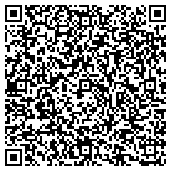 QR-код с контактной информацией организации БАСОВА А.Г.