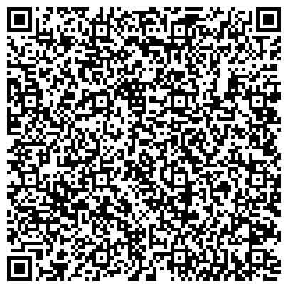 QR-код с контактной информацией организации ООО «Балаковский Судостроительно-Судоремонтный Завод»