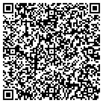 QR-код с контактной информацией организации МУНИЦИПАЛИТЕТ
