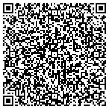 QR-код с контактной информацией организации МАГАЗИН  "КРАСИВЫЙ ДОМ"