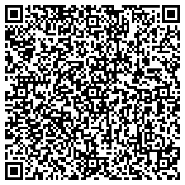 QR-код с контактной информацией организации ООО ТД «Доминант»