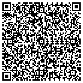 QR-код с контактной информацией организации ЧИСТЮЛЯ