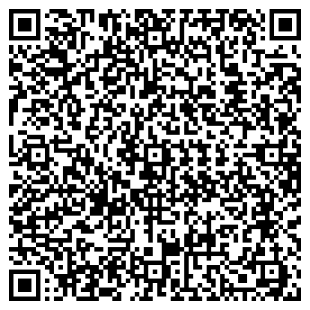 QR-код с контактной информацией организации ДЕЛЬТА-СТРОЙ ООО ПСП