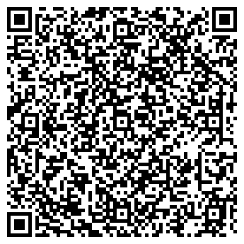 QR-код с контактной информацией организации ГАЛАНТ СЕРВИС, ООО