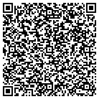QR-код с контактной информацией организации ЛЕВИНА И. Б.