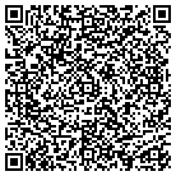 QR-код с контактной информацией организации ТЫСЯЧА МЕЛОЧЕЙ