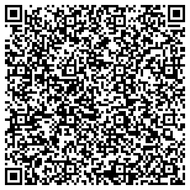 QR-код с контактной информацией организации ГОСТИНИЦА МОРСКОЙ ИНЖЕНЕРНОЙ СЛУЖБЫ