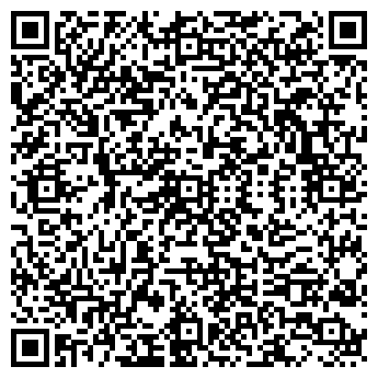 QR-код с контактной информацией организации РИЭЛТ-СЕРВИС