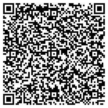 QR-код с контактной информацией организации АЛМАЗ
