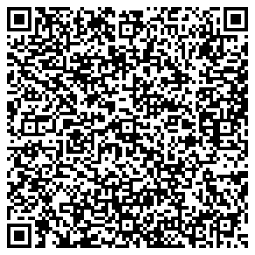 QR-код с контактной информацией организации АНО ДПО «ИПК ГС»