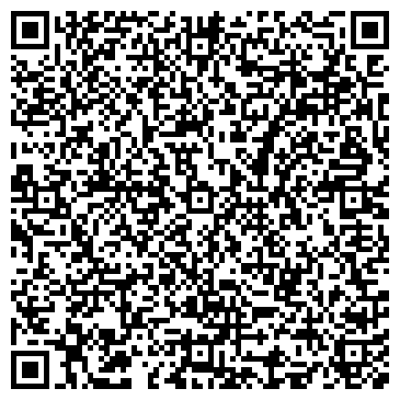 QR-код с контактной информацией организации СТОМАТОЛОГИЧЕСКИЙ КАБИНЕТ