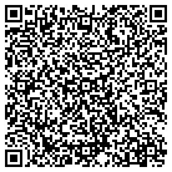 QR-код с контактной информацией организации ПРОДУКТЫ