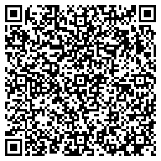 QR-код с контактной информацией организации ПРОДУКТЫ