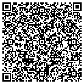 QR-код с контактной информацией организации ПРОДУКТЫ