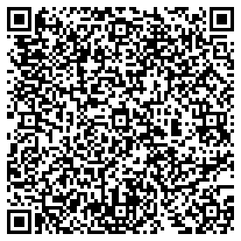 QR-код с контактной информацией организации ПРОДУКТЫ