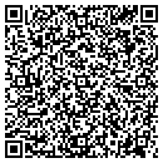 QR-код с контактной информацией организации АРТ-ИНФО