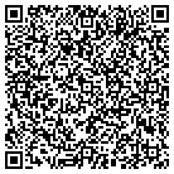 QR-код с контактной информацией организации МИРАБЕЛЬ