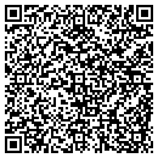 QR-код с контактной информацией организации КОЛОБОК