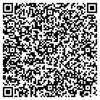 QR-код с контактной информацией организации ЮР-ЭКСПРЕСС