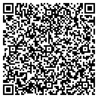 QR-код с контактной информацией организации СУПЕРМАРКЕТ