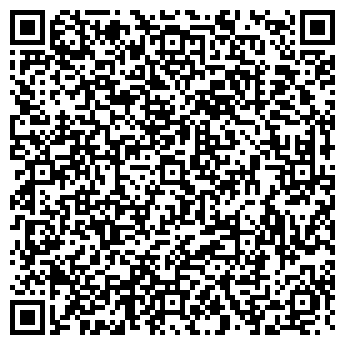 QR-код с контактной информацией организации РЕМОНТ КОМПЬЮТЕРОВ