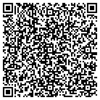 QR-код с контактной информацией организации КЛИНИЧЕСКАЯ БОЛЬНИЦА № 45