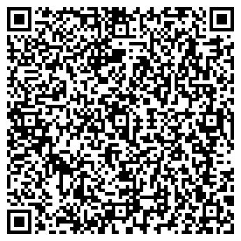 QR-код с контактной информацией организации ВЕСКА-Е