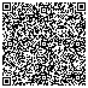 QR-код с контактной информацией организации ООО «СтройИнжКомплект»