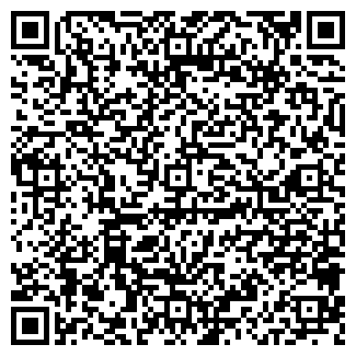 QR-код с контактной информацией организации ГБУЗ МО Голицынская поликлиника
