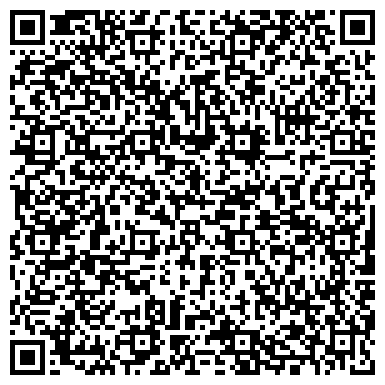 QR-код с контактной информацией организации ГБУЗ МО "Одинцовская областная больница" Голицынская поликлиника (п. Летний Отдых)