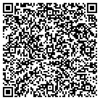 QR-код с контактной информацией организации Аптека № 132