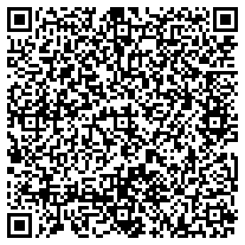 QR-код с контактной информацией организации СЛУЖБА 05, МУП