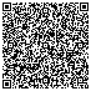 QR-код с контактной информацией организации АО «Золото Селигдара»