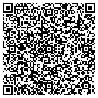 QR-код с контактной информацией организации ГУТА-СТРАХОВАНИЕ