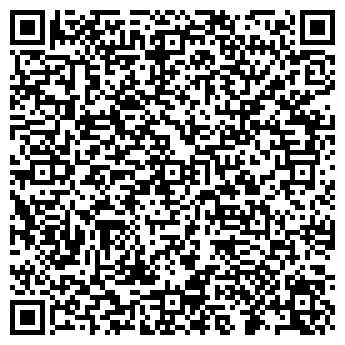QR-код с контактной информацией организации «Блоссом»