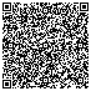 QR-код с контактной информацией организации Химчистка «Аист»