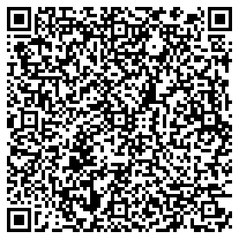 QR-код с контактной информацией организации АТЕЛЬЕ КАМИНОВ