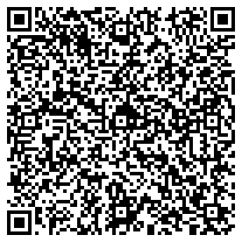 QR-код с контактной информацией организации ВИКТОРИЯ-ЭМ, ООО