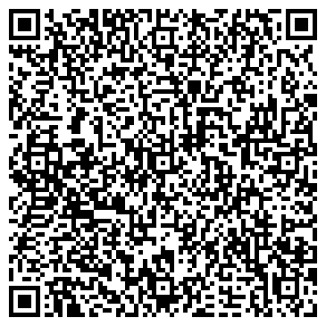 QR-код с контактной информацией организации Л'ЭТУАЛЬ