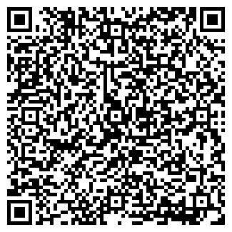 QR-код с контактной информацией организации СИБЛЕС-АЗИЯ
