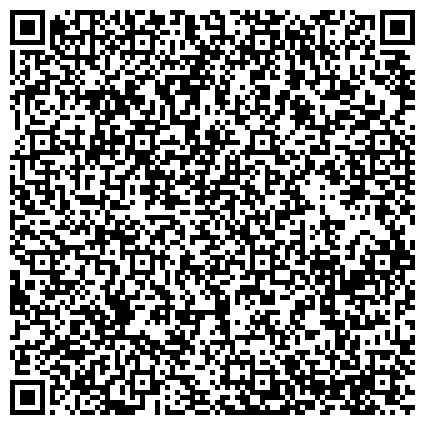 QR-код с контактной информацией организации Оценочная компания «Современные Технологии Оценки и Консалтинга»