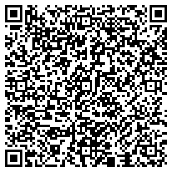 QR-код с контактной информацией организации РОСНЕФТЬ