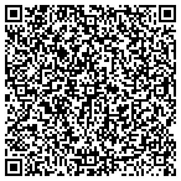 QR-код с контактной информацией организации Кинотеатр «Пирамида»