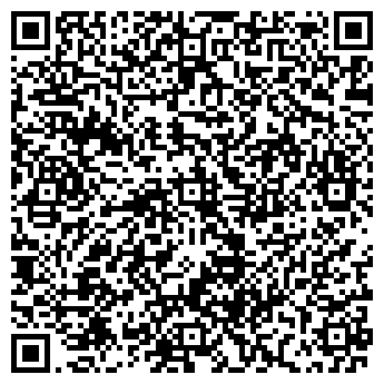 QR-код с контактной информацией организации ДИСКОНТ ОПТИКА