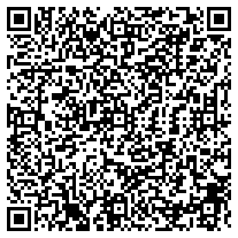 QR-код с контактной информацией организации КУЛИНАРИЯ ООО ТЕМП