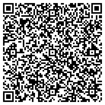 QR-код с контактной информацией организации РЕМОНТ СОТОВЫХ ТЕЛЕФОНОВ