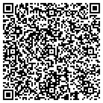 QR-код с контактной информацией организации БУЛОЧНАЯ ИП УСТЬКАЧКИНЦЕВ