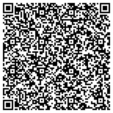 QR-код с контактной информацией организации ООО «Камчатфлотсервис»