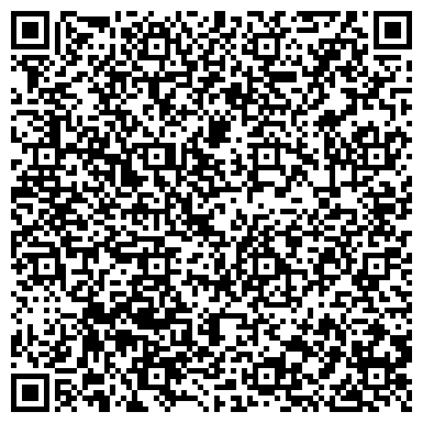 QR-код с контактной информацией организации АО Петропавловск-Камчатский Судоремонтный Завод