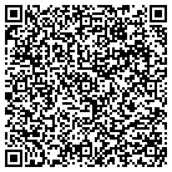 QR-код с контактной информацией организации ПРОФФКЛИМАТЪ